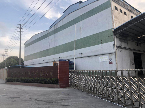 聯(lián)測渦街流量計用于造紙行業(yè)