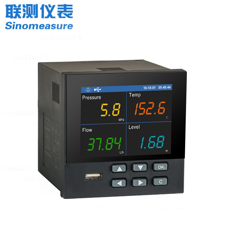  聯(lián)測SIN-R9600彩屏無紙記錄儀