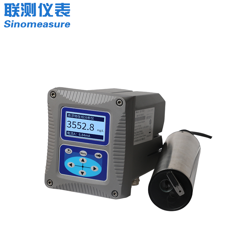  聯(lián)測SIN-PSS200在線污泥濃度計