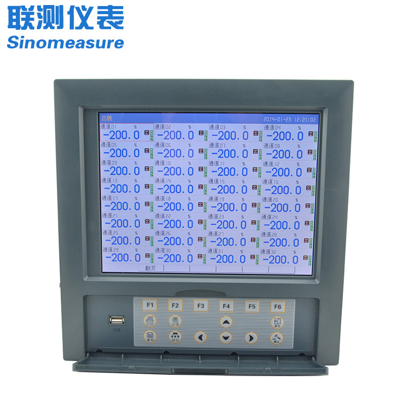 聯(lián)測SIN-R8000D無紙記錄儀